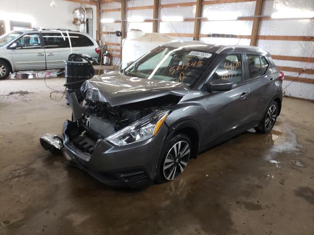 3N1CP5CU8JL521348 - 2018 NISSAN KICKS S GRAY photo 2