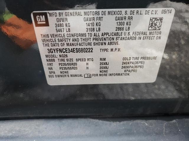 3GYFNCE34ES680222 - 2014 CADILLAC SRX PERFOR 灰色 照片 10