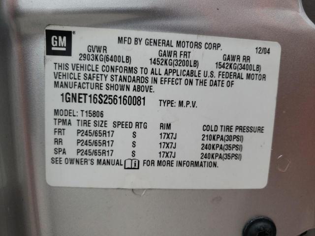 1GNET16S256160081 - 2005 CHEVROLET TRAILBLAZER EXT LS  photo 10