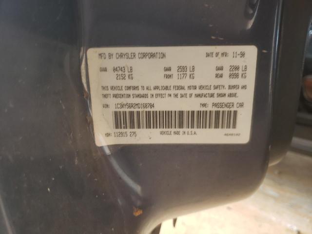 1C3XY56R2MD168784 - 1991 CHRYSLER IMPERIAL ლურჯი ფოტო 10