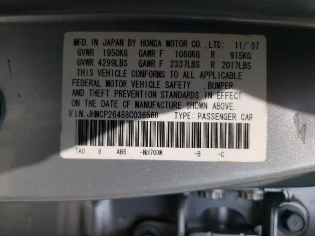 JHMCP26488C036560 - 2008 HONDA ACCORD LXP SILVER photo 10