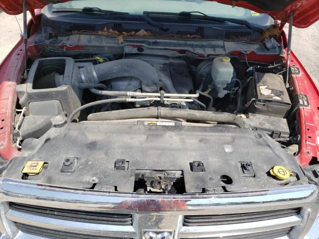 3C6TD5CT5CG218933 - 2012 DODGE RAM 2500 S Կարմիր լուսանկար 7