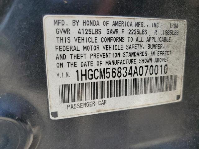 1HGCM56834A070010 - 2004 HONDA ACCORD EX BLACK photo 10