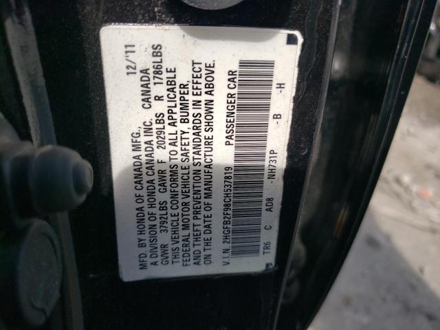 2HGFB2F98CH537819 - 2012 HONDA CIVIC EXL Qara foto 10