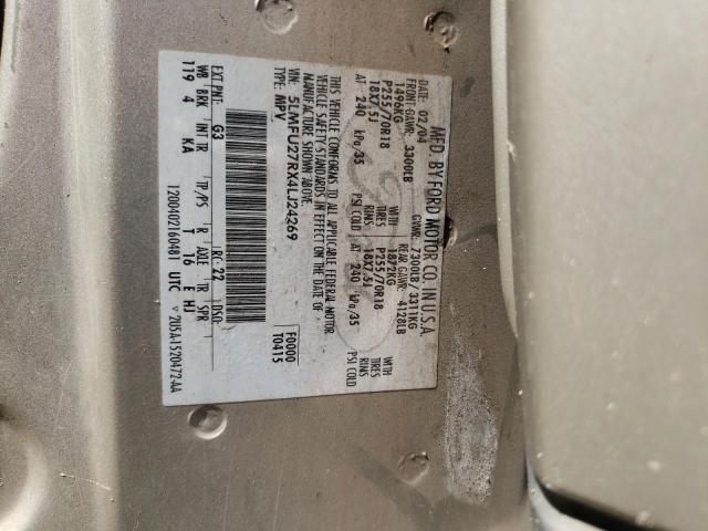 5LMFU27RX4LJ24269 - 2004 LINCOLN NAVIGATOR 米色 照片 10