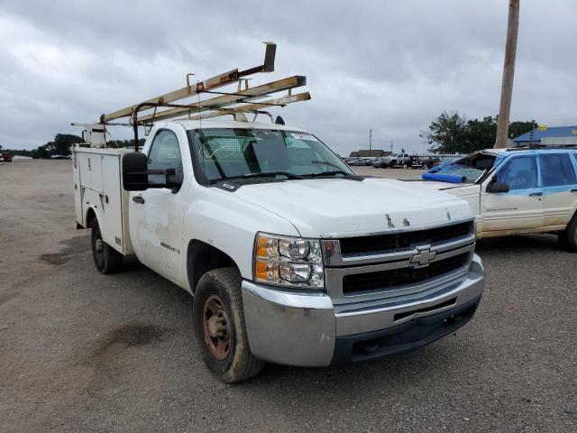 1GBHC24KX7E579646 - 2007 CHEVROLET SILVERADO WHITE photo 1