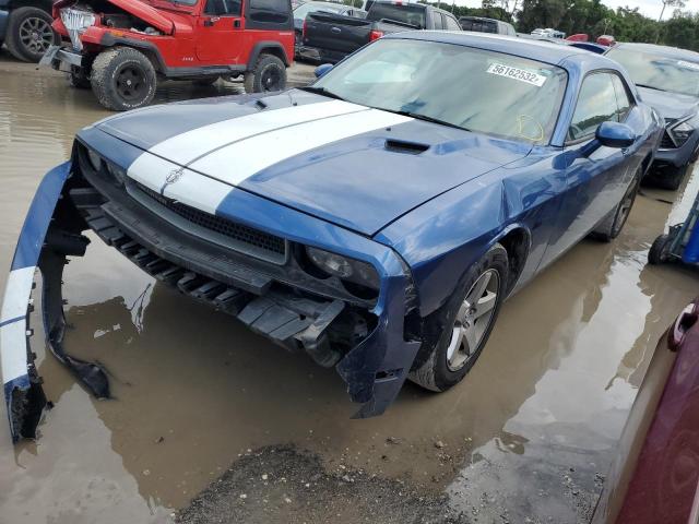 2B3CJ4DV7AH308904 - 2010 DODGE CHALLENGER BLUE photo 2