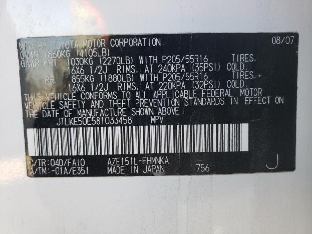 JTLKE50E581033458 - 2008 TOYOTA SCION XB  Foto 10