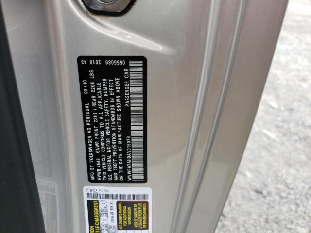 WVWFA7AH0AV015073 - 2010 VOLKSWAGEN EOS LUX 米色 照片 10