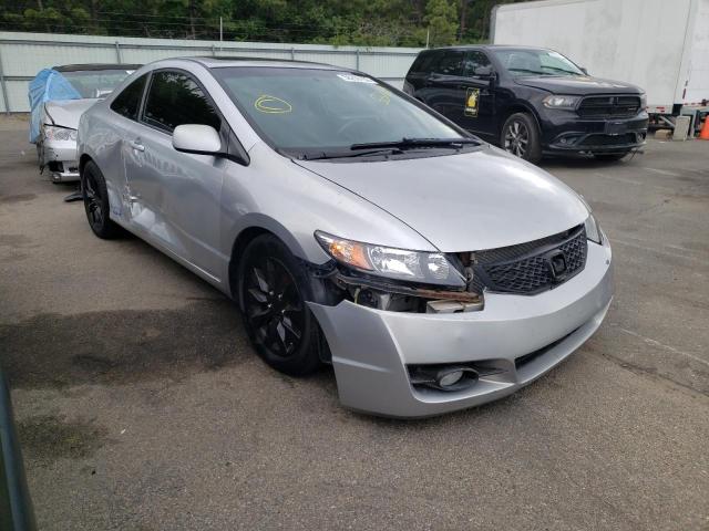 2HGFG128X9H537628 - 2009 HONDA CIVIC EX GRAY photo 1