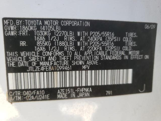 JTLZE4FE8A1099461 - 2010 TOYOTA SCION XB თეთრი ფოტო 10