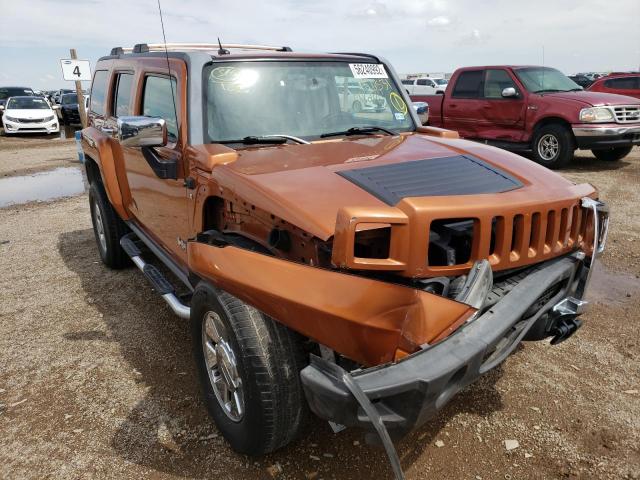 5GTDN13E178180531 - 2007 HUMMER H3 ORANGE photo 1