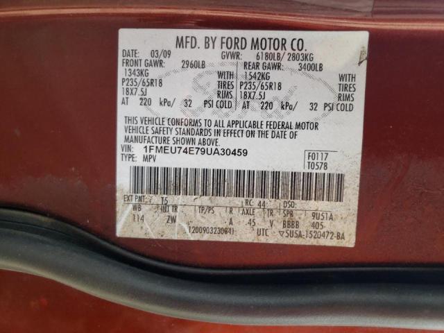 1FMEU74E79UA30459 - 2009 FORD EXPLORER E RED photo 10