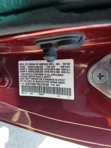 5J6YH28716L016184 - 2006 HONDA ELEMENT EX BURGUNDY photo 10