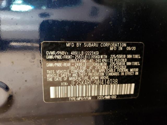 JF2SKARC2MH414038 - 2021 SUBARU FORESTER S BLUE photo 10