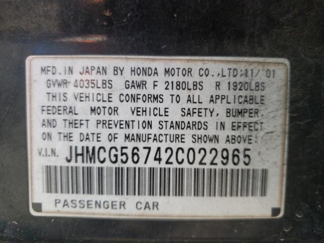 JHMCG56742C022965 - 2002 HONDA ACCORD SE BLACK photo 10