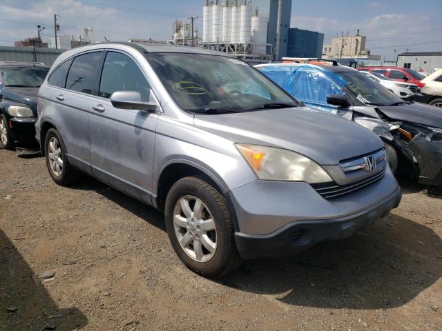 JHLRE38758C032631 - 2008 HONDA CRV SILVER photo 1