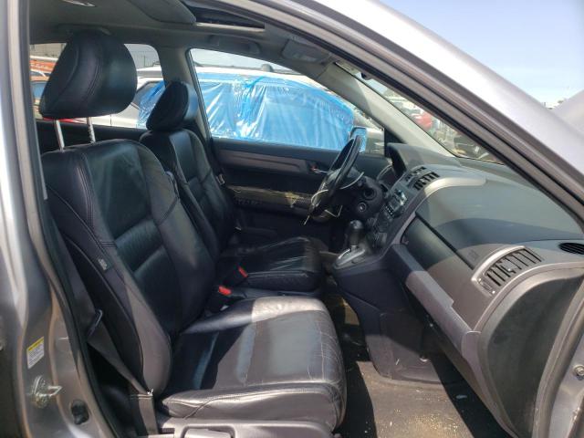 JHLRE38758C032631 - 2008 HONDA CRV SILVER photo 5