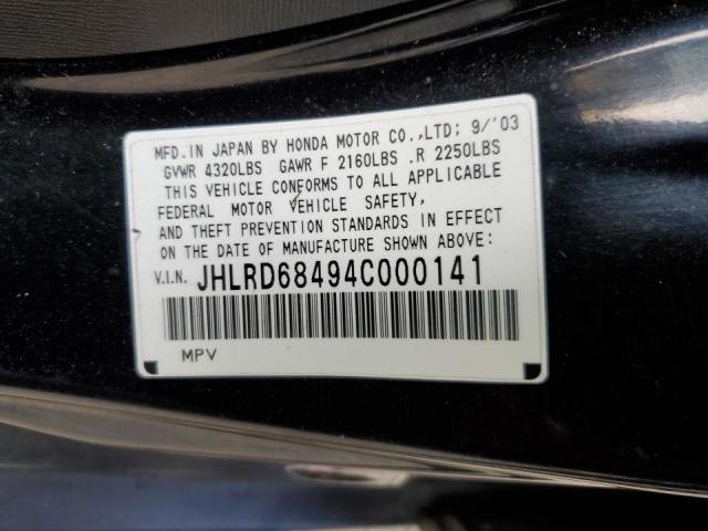 JHLRD68494C000141 - 2004 HONDA CR-V LX BLACK photo 10