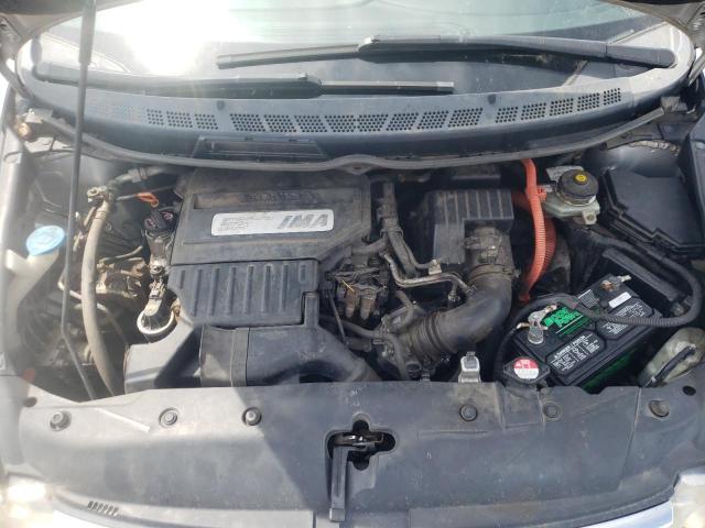 JHMFA36207S002104 - 2007 HONDA CIVIC HYBRID  photo 7