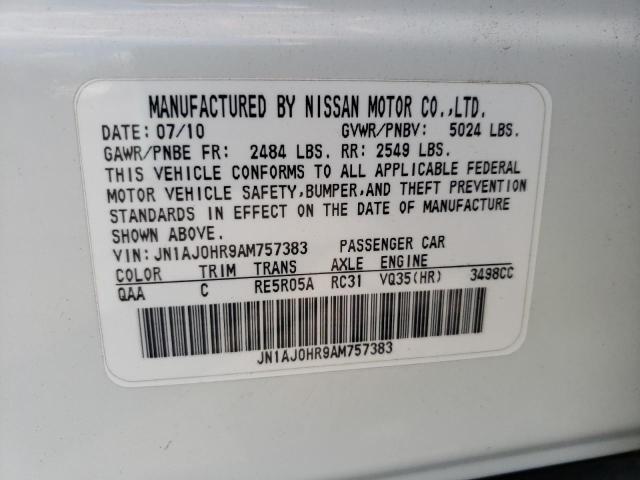 JN1AJ0HR9AM757383 - 2010 INFINITI EX35 BASE Սպիտակ լուսանկար 10