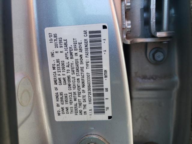 1HGCP26368A033307 - 2008 HONDA ACCORD LX SILVER photo 10