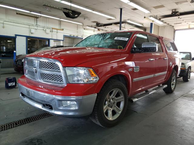 1C6RD7PT1CS220865 - 2012 DODGE RAM 1500 L RED photo 2