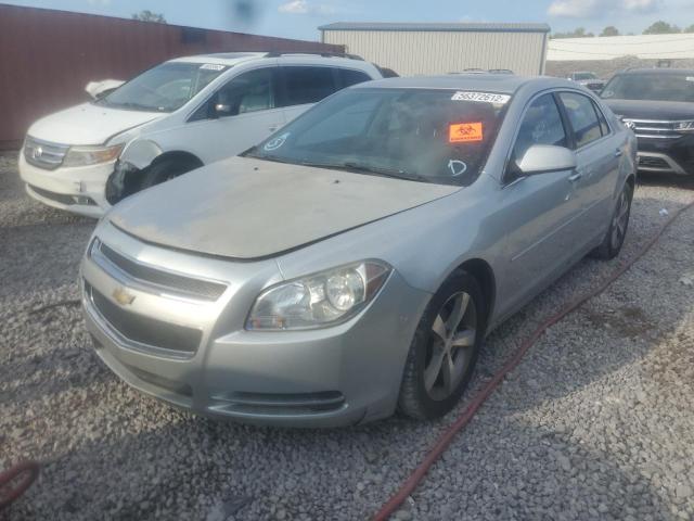 1G1ZC5EU5CF286736 - 2012 CHEVROLET MALIBU 1LT 银色 照片 2