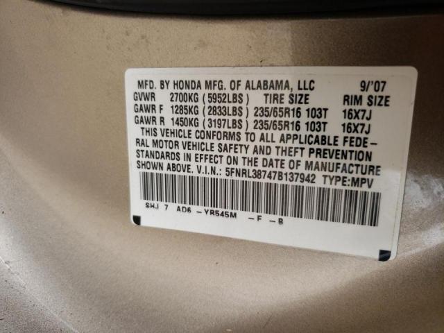 5FNRL38747B137942 - 2007 HONDA ODYSSEY EX BEIGE photo 10