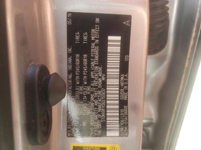 5TDKKRFH3GS155637 - 2016 TOYOTA HIGHLANDER XLE  ფოტო 10