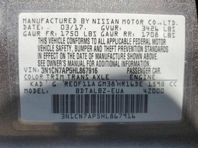 3N1CN7AP5HL867916 - 2017 NISSAN VERSA S GRAY photo 10