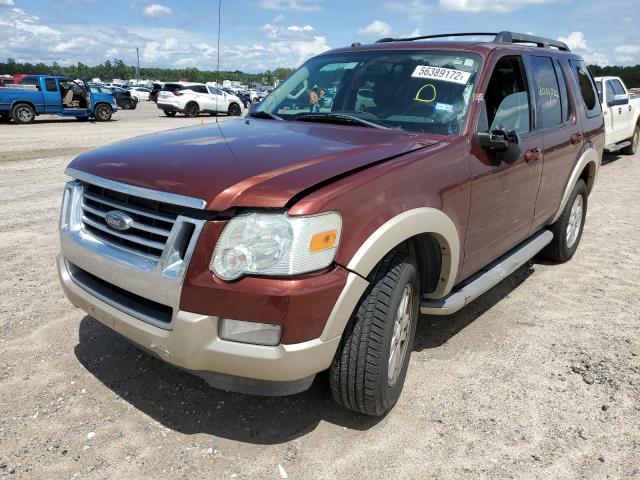 1FMEU6EE6AUA87037 - 2010 FORD EXPLORER E BURGUNDY photo 2