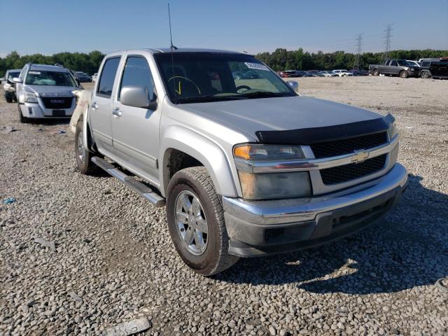 1GCJSDDE2A8133468 - 2010 CHEVROLET COLORADO L SILVER photo 1