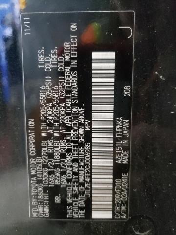 JTLZE4FE2CJ006985 - 2012 TOYOTA SCION XB შავი ფოტო 10