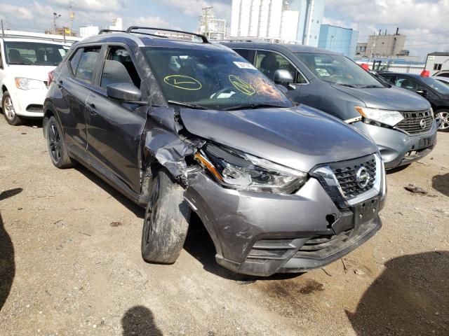 3N1CP5CV8LL504528 - 2020 NISSAN KICKS SV GRAY photo 1