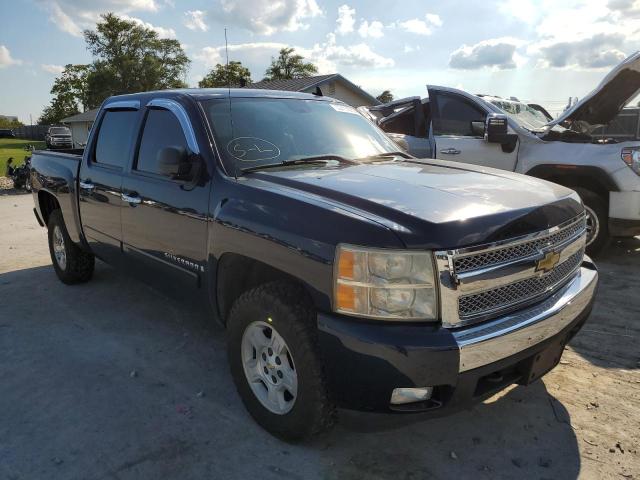 2GCEK13M071516622 - 2007 CHEVROLET SILVRDO LS BLUE photo 1