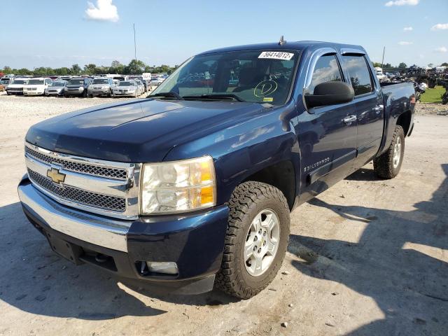 2GCEK13M071516622 - 2007 CHEVROLET SILVRDO LS BLUE photo 2