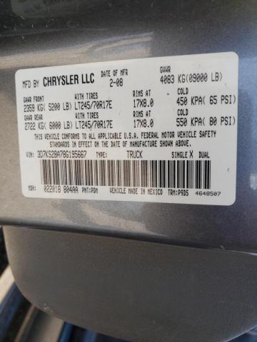 3D7KS28A78G195667 - 2008 DODGE RAM 2500 S Մոխրագույն լուսանկար 10