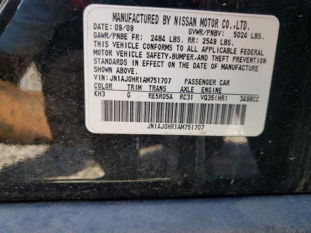 JN1AJ0HR1AM751707 - 2010 INFINITI EX35 BASE Qara foto 10