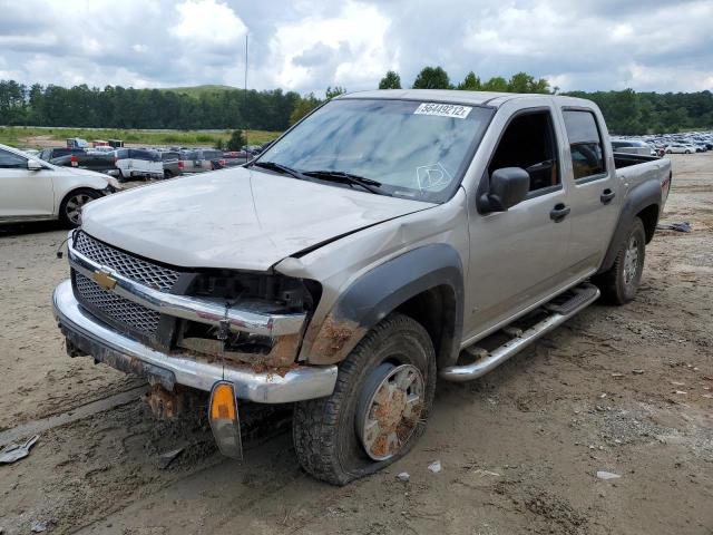 1GCDS136868114677 - 2006 CHEVROLET COLORADO GRAY photo 2