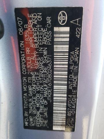 JTKDE167080246371 - 2008 SCION TOYOTA  TC  照片 10