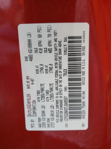 1D7KS28A37J608567 - 2007 DODGE RAM 2500 S Կարմիր լուսանկար 10