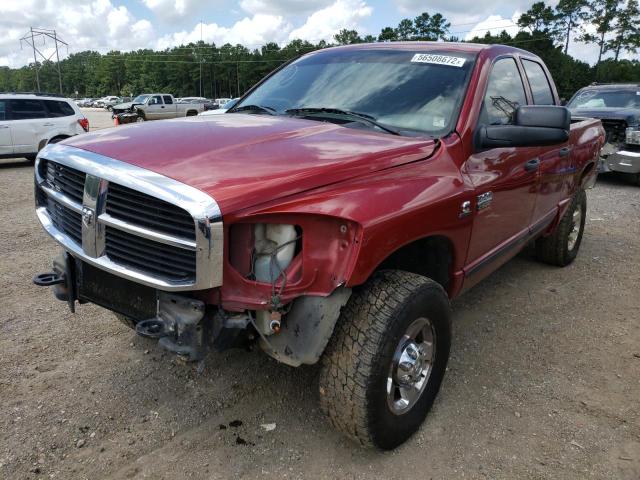 1D7KS28A37J608567 - 2007 DODGE RAM 2500 S RED photo 2