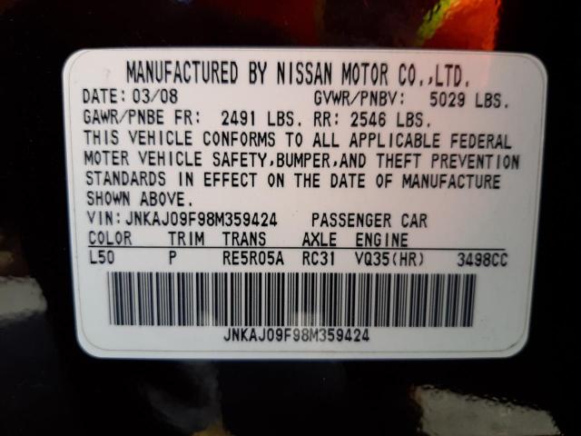 JNKAJ09F98M359424 - 2008 INFINITI EX35 BASE Բորդո լուսանկար 10