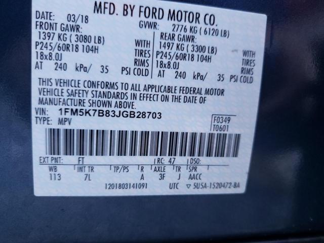 1FM5K7B83JGB28703 - 2018 FORD EXPLORER BLUE photo 10