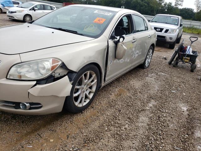 1G1ZE5E02CF136543 - 2012 CHEVROLET MALIBU LTZ ყავისფერი ფოტო 9