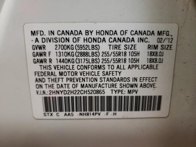 2HNYD2H22CH520865 - 2012 ACURA MDX WHITE photo 10