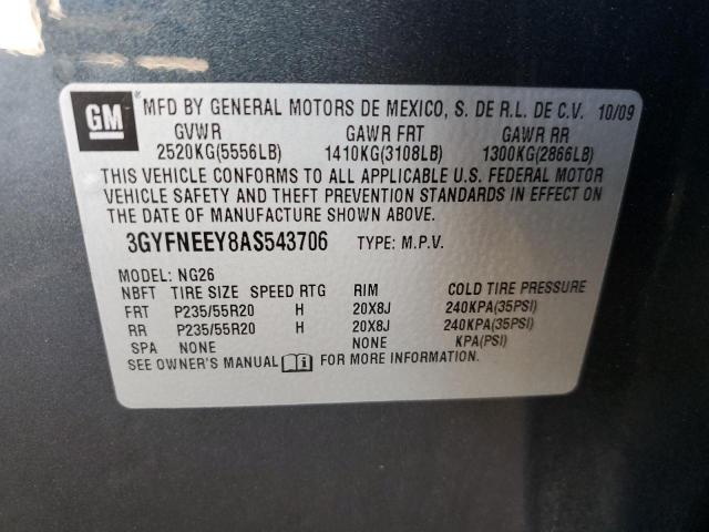3GYFNEEY8AS543706 - 2010 CADILLAC SRX PERFOR 灰色 照片 10