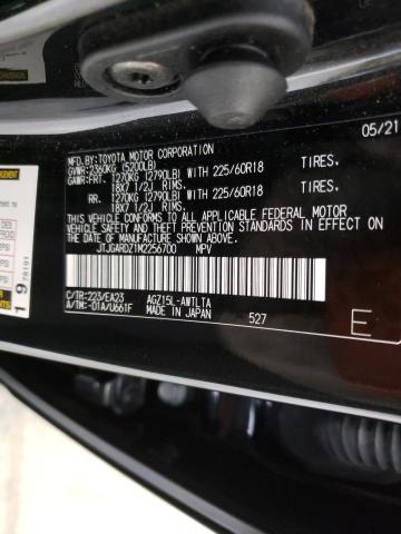 JTJGARDZ1M2256700 - 2021 LEXUS NX 300 BAS 黑色 照片 10