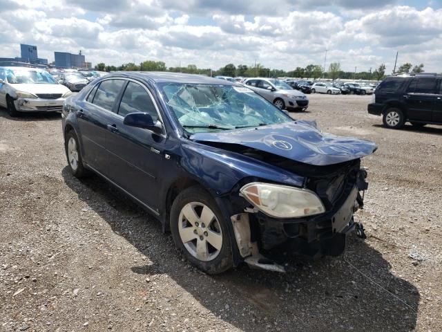 1G1ZF57558F217789 - 2008 CHEVROLET MALIBU HYB BLUE photo 1